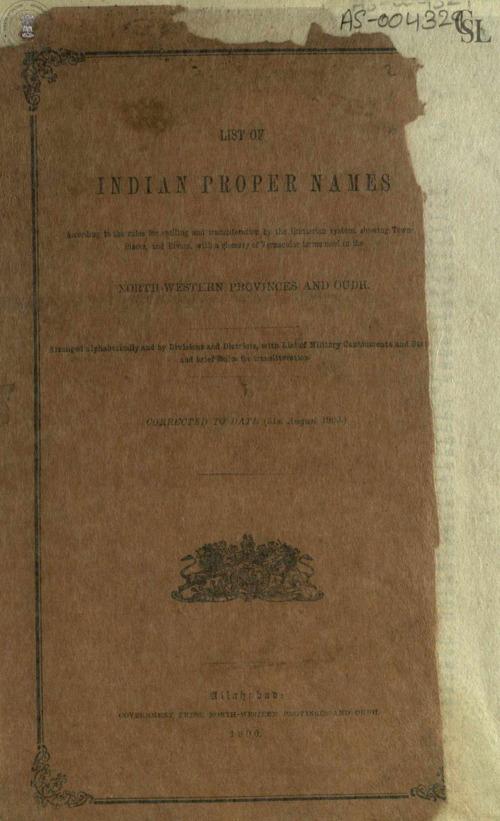 List of Proper Indian Names North Western Province And Oudh