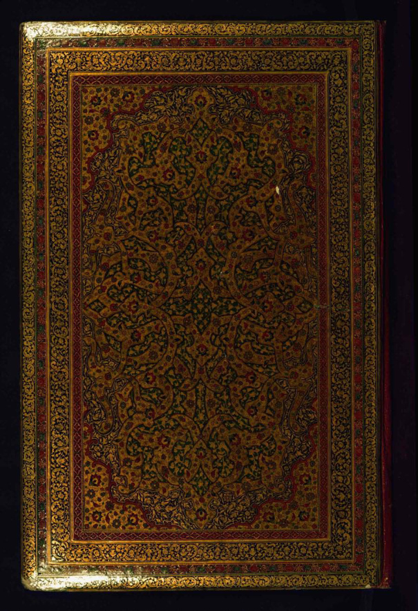 Collection of Poems by Hasan Dihlavī